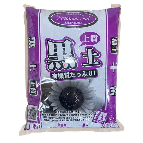 LEAFS㤨ڡץߥॽ  2L Ȥڤ  ֥ȥॷ  ͭפβǤʤ380ߤˤʤޤ