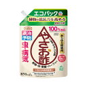 病気 虫 やさお酢エコパック 850ml アース 予防 退治 植物 詰め替え ECO