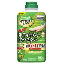 除草剤 住友化学園芸 マイターフ シバニードロング粒剤 700g 長期効果 雑草 マイターフ 予防効果