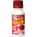 ハッパ乳剤 100ml【殺虫殺菌剤】【うどんこ病】【ハダニ】...