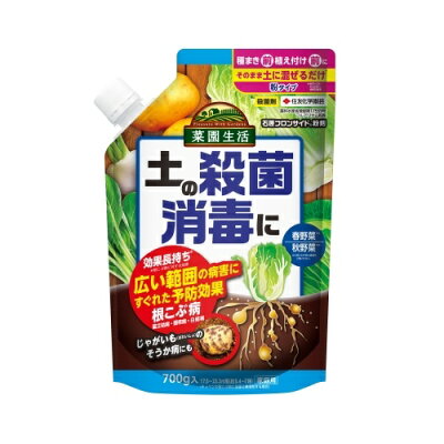 捨てるなんてもったいない プランターの古い土を再生 再利用する簡単な方法 暮らし の 捨てるなんてもったいない プランターの古い土を再生 再利用する簡単な方法 暮らし の