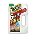 草退治メガロングシャワー 2L【除草剤】【経済的】【即効】【コケ】【住友化学園芸】