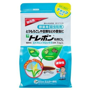 トレボン粉剤DL 1kg【アブラムシ】【ヨトウムシ】【カメムシ】【エムシー緑化】