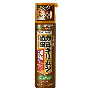 園芸用キンチョールE 420ml【殺虫剤】【カミキリムシ】【幼虫】【住友化学園芸】