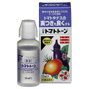 トマトトーン 30ml