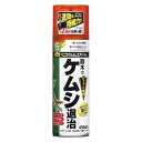 ベニカケムシエアゾール 450ml【殺虫剤】【チャドクガ】【庭木】【住友化学園芸】