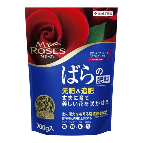 バラの肥料(マイローズ) 700g【元肥】【追肥】【腐植酸】【住友化学園芸】のサムネイル