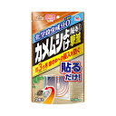 カメムシ カメムシよけ撃滅 貼るタイプ 2個入 忌避剤 簡単 貼る 窓