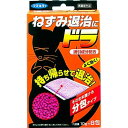 ネズミ ねずみ ドラ 10gx8包入 フマキラー 駆除 退治 クマテトラリル 駆除剤 忌避 ねずみとり【2個まで小型宅配便】