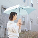 晴雨兼用フック付き軽量折りたたみ傘【UVカット】【日傘】【メンズ】【レディース】【SPICE】【父の日ギフト】