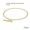 楽天午後のそよ風【英国Carissima Gold（カリッシマゴールド）】 ＜日本向け新商品 9CT イエローゴールド フィガロ T-Bar ブレスレット csm-09＞ 幅 2.0mm 重さ 1.0gm 【送料無料】　誕生日｜プレゼント｜レディース｜おしゃれ｜メッセージ｜メモリー｜大切な人に