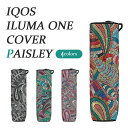 \即日発送/【アイコス イルマワン ペイズリー柄ケース 4色 】イルマi イルマiワン イルマアイ イルマアイワン IOQS ILUMA ONE イルマ ケース 保護ケース カバー ペイズリー 柄 アクセサリー デコレーション たばこ 煙草 加熱式タバコ 種類 新作 新色 新型 ミネラ