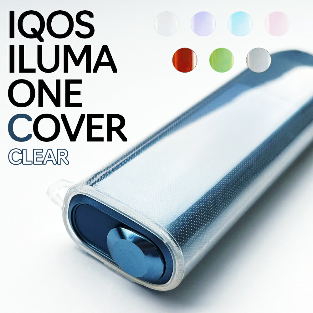 ̵٥ ޥ ꥢ С 7  IQOS ILUMA ONE COVER CASE ꥢ ꥢСǿ   ꡼  ߴ  곰 ۥ ŻҥХ ǮХ   ǥ졼 ǥ ǥ 