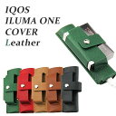 \ブラックフライデー 限定/【アイコス イルマワン レザーケース 5色】アイコスケース アイコスイルマ アイコス イルマ ケース イルマワン IOQS ILUM...