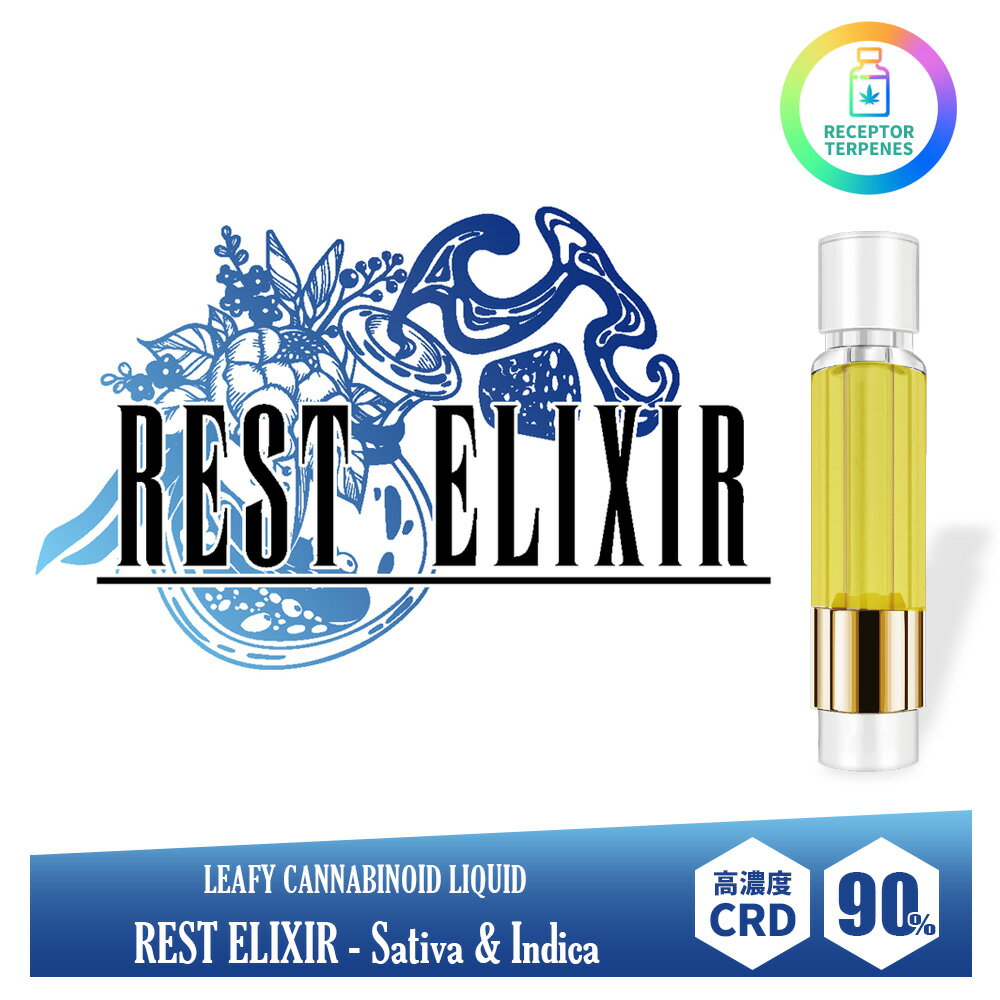 [REST ELIXIR] CBN CBG リキッド 1ml レセプ