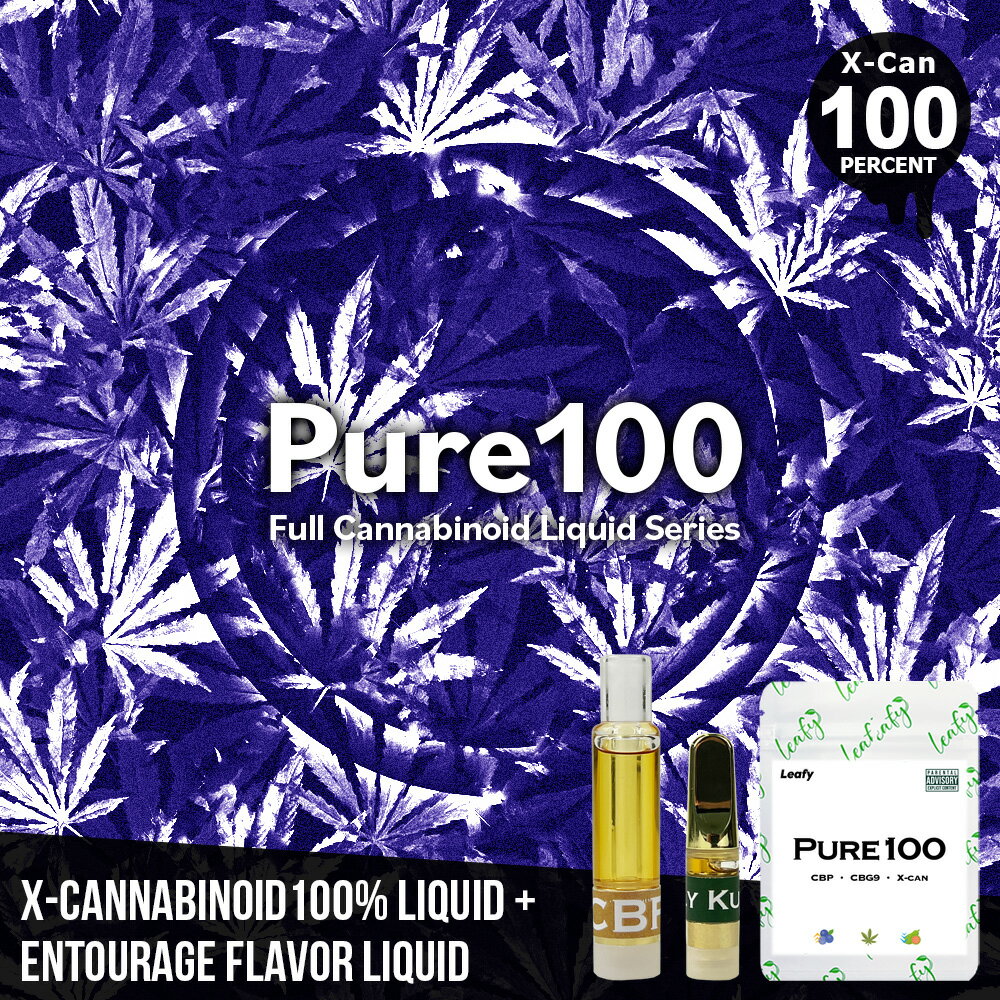 [PURE100] X-Cannabinoid 100％ リキッド 1ml or 0.5ml フレーバーリキッド セット カートリッジ アトマイザー 高濃度 高体感 カンナビノイド レセプターテルペン 510 バッテリー ヴェポライザー 対応 合法リキッド e-liquid chill time THC HHC Free 電子タバコ