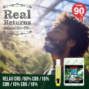 【GWセール20％OFF】[Real Returns] Relax CR