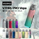 電子タバコ スターターキット VOOPOO V.THRU Pro セット ブープー 電子タバコ vape pod型 本体 べイプ mod 爆煙 水蒸気 カートリ...