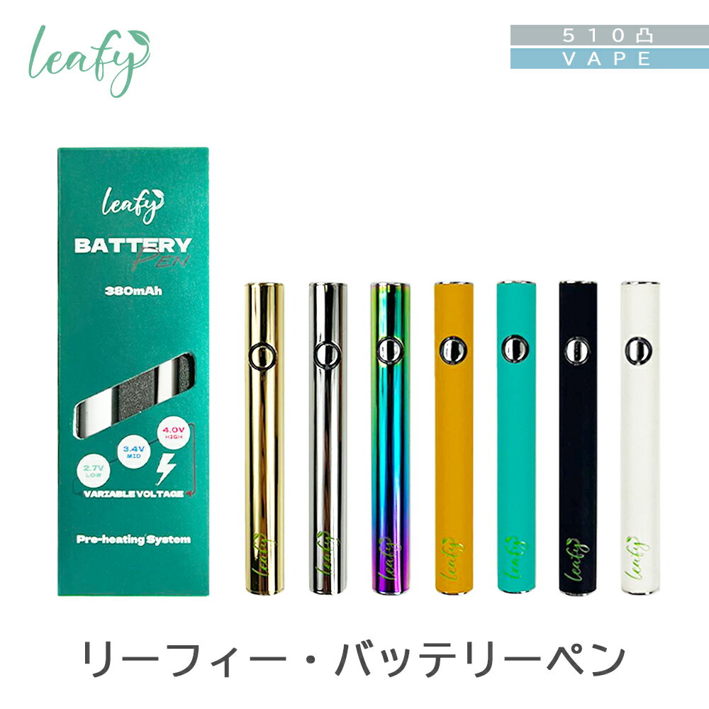 wxLeafy 510 obe[ F|CU[ y^ { 380mAh Xbh Ki J[gbW Ag}CU[ Ή y pen y^Cv dq^oR dq ^oR dqy VAPE xCv x|CU[ CBG CBN Lbh IC bNX Battery AIRIS Cookies