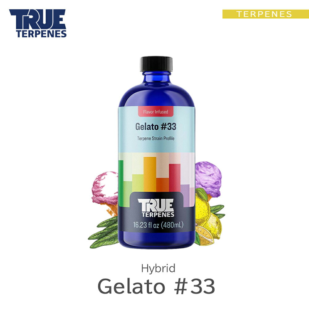 TRUE TERPENES 『Flavor Infused Strain -Gelato #33-』1ml 5ml 10ml 30ml ハイブリッド フレーバー テルペン 香料 原料 リキッド カートリッジ テルペンフレーバー 天然テルペン USA産 ベイプ VAPE 電子タバコ CBD CBN CBG CBC オーガニック