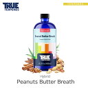 \即日発送/ テルペン アメリカ TRUE TERPENES 『フレーバーインフューズド -Peanuts Butter Breath-』1ml ハイブリッド フレーバー 香料 リキッド カートリッジ 天然テルペン USA産 ベイプ VAPE 電子タバコ オーガニック