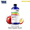 《新テルペン》 テルペン アメリカ TRUE TERPENES 『フレーバーインフューズド -Red Apple Rush-』1ml ハイブリッド フレーバー 香料 リキッド カートリッジ 天然テルペン USA産 ベイプ VAPE 電子タバコ オーガニック