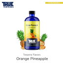 \即日発送/ テルペン アメリカ TRUE TERPENES 『テルペンフレーバー -Orange Pineapple-』1ml フレーバー 香料 リキッド カートリッジ 天然テルペン USA産 ベイプ VAPE 電子タバコ オーガニック