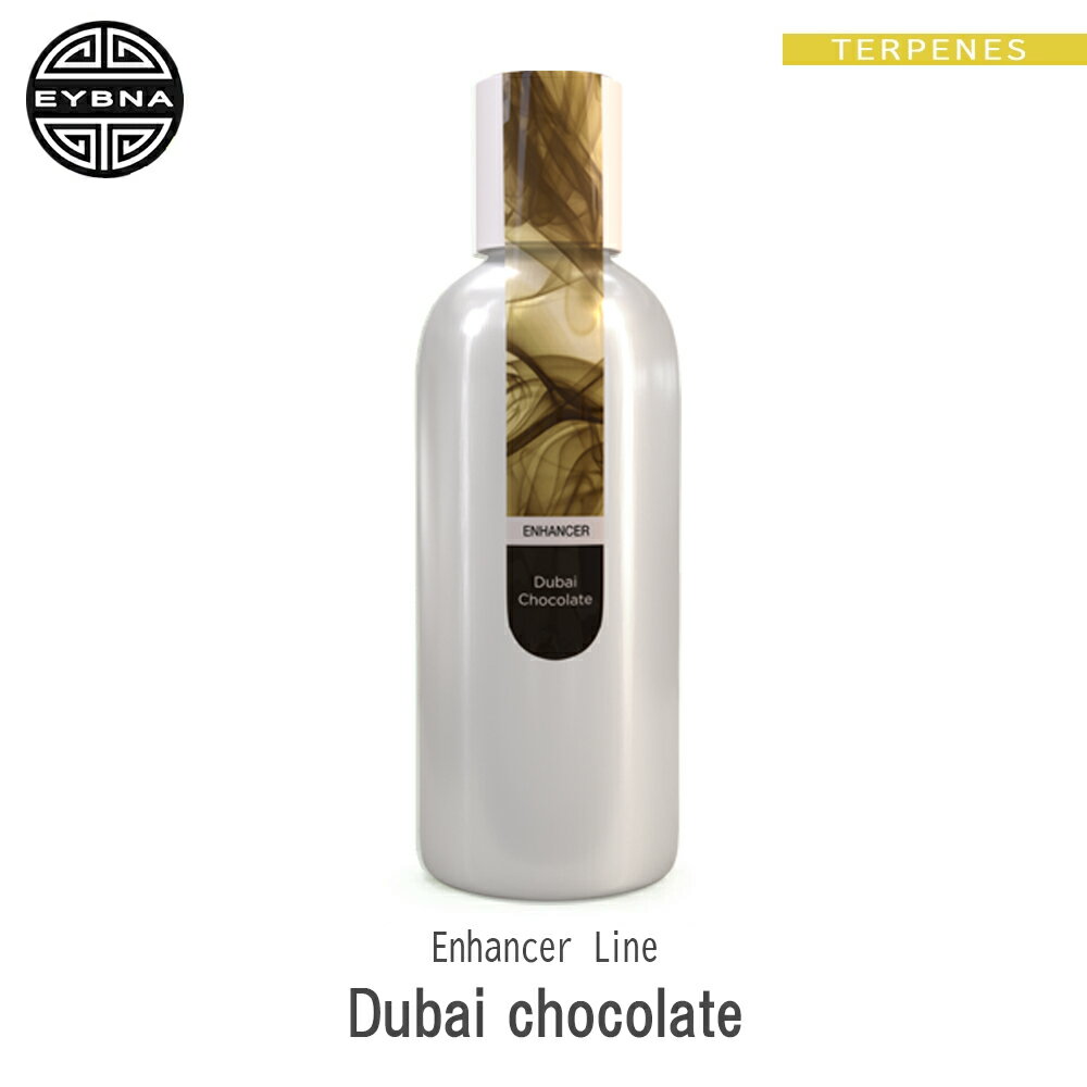 ＼ブラックフライデー 限定／ テルペン イスラエル EYBNA 『Enhancerシリーズ -Dubai Chocolate-』1ml テルペン リキッド VAPE 香料 フレーバー GABA 天然テルペン