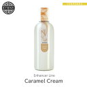 \即日発送/ テルペン イスラエル EYBNA 『Enhancerシリーズ -Caramel Cream-』1ml フレーバー 香料 リキッド カートリッジ 天然テルペン ベイプ VAPE 電子タバコ オーガニック
