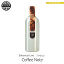 \即日発送/ テルペン イスラエル EYBNA 『Enhancer Lineシリーズ -Coffee Note-』1ml フレーバー 香料 リキッド カートリッジ 天然テルペン ベイプ VAPE 電子タバコ オーガニック
