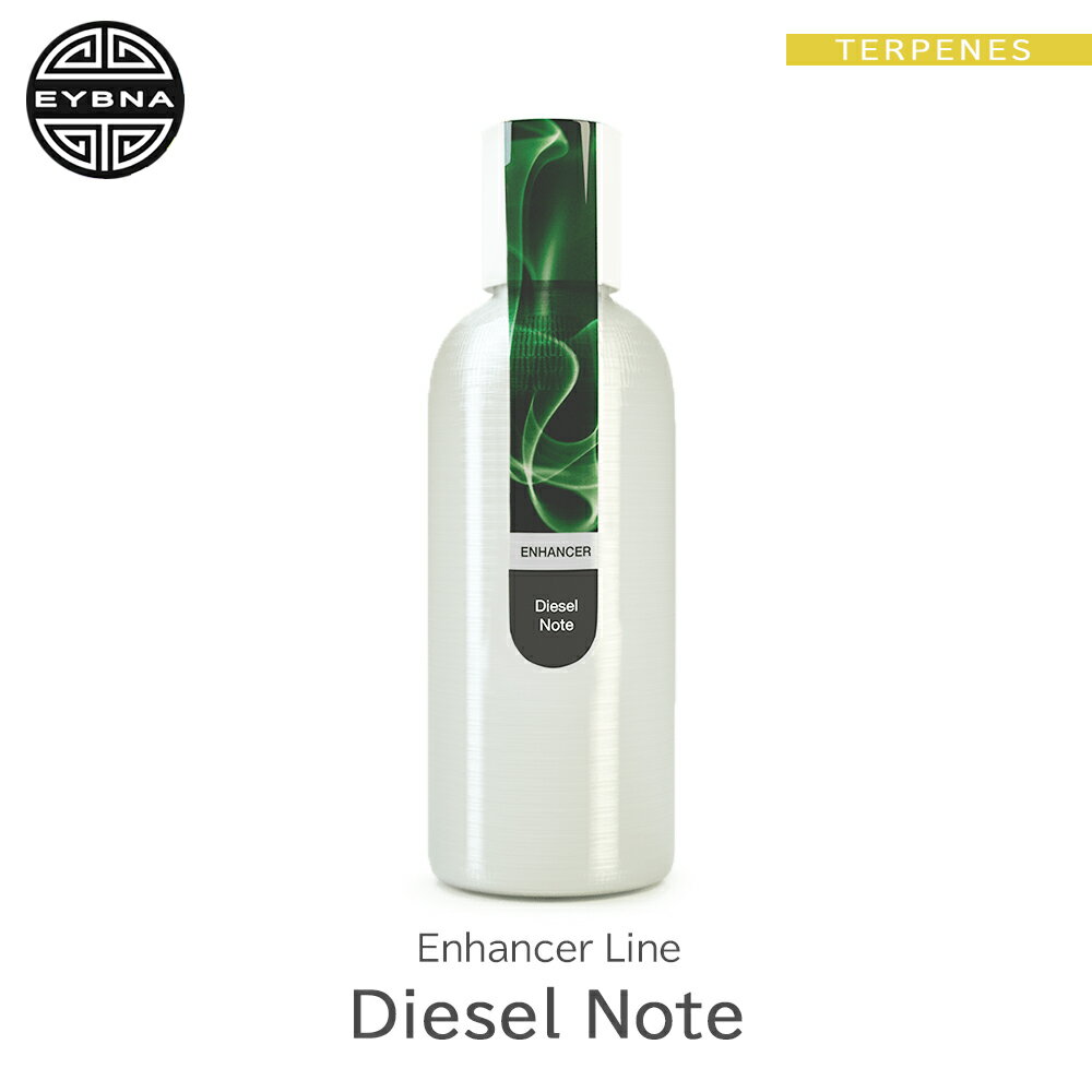 EYBNA 『Enhancer Line -Diesel Note-』1ml 5ml 10ml 30ml フレーバー テルペン 香料 原料 リキッド カートリッジ テルペンフレーバー 天然テルペン ベイプ VAPE 電子タバコ CBD CBN CBG CBC オーガニック