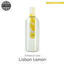 楽天LeafycollectiveEYBNA 『Enhancer Line -Lisbon Lemon-』1ml 5ml 10ml 30ml フレーバー テルペン 香料 原料 リキッド カートリッジ テルペンフレーバー 天然テルペン ベイプ VAPE 電子タバコ CBD CBN CBG CBC オーガニック