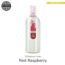 《今月の目玉テルペン》 テルペン イスラエル EYBNA 『Enhancerシリーズ -Red Raspberry-』1ml フレーバー 香料 リキッド カートリッジ 天然テルペン ベイプ VAPE 電子タバコ オーガニック