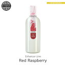 EYBNA Enhancer Line -Red Raspberry- ■商品内容刺激的なラズベリーの香りが広がる芳醇なフレーバー ■サイズバリエーション ●1ml ●5ml ●10ml ●30ml ■製造元：EYBNA(カリフォルニア産) ■輸入販売者：デイライトグローバル株式会社（日本正規代理店） ※違法な成分は一切含まれておりません。 【注意事項】 ・商品画像を参考にフレーバーをお選びください。 ・高温多湿を避け、冷暗所にて保存、保管してください。 ・テルペンの効果には個人差がございます。全てを保証するわけではございません。予めご理解頂いた上でお買い求めください。 ・CBD、VAPE関連製品につきまして、有害な成分は混入しておりませんが、お客様ご自身の「体調管理」や「自己責任」の上でご使用ください。 必要であれば医師の診断等と合わせてご検討ください。また、製品の効果に関しましては個人差がございますので確実に保証するものではございません。 ・バッテリー、電子機器やアトマイザーに関しましては水濡れや強い衝撃を避けて安全にお使いいただきますよう、お願いいたします。 ・商品の初期不良に関しましては、お手数ですが商品到着後すぐにご連絡ください。初期不良以外での理由（お客様都合）による返品返金の際は、お客様側での送料手数料負担をお願いしております。予めご了承ください。