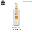 \即日発送/ テルペン イスラエル EYBNA 『Enhancerシリーズ -Tart Apricot-』1ml フレーバー 香料 リキッド カートリッジ 天然テルペン ベイプ VAPE 電子タバコ オーガニック