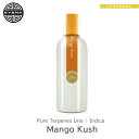 EYBNA Pure Terpenes Line -Mango Kush - ■商品内容トロピカルな香りと松の香りのクッシュ感が人気の品種。マンゴーを思わせる心地よいトロピカルな香りと味わいを生み出す独自の配合をお楽しみください。 ■サイズ...