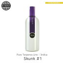 楽天LeafycollectiveEYBNA 『Pure Terpenes Line -Skunk#1-』1ml 5ml 10ml 30ml フレーバー テルペン 香料 原料 リキッド カートリッジ テルペンフレーバー 天然テルペン ベイプ VAPE 電子タバコ CBD CBN CBG CBC オーガニック