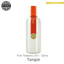 \即日発送/ テルペン イスラエル EYBNA 『Pure Terpenesシリーズ -Tangie-』1ml フレーバー 香料 リキッド カートリッジ 天然テルペン ベイプ VAPE 電子タバコ オーガニック