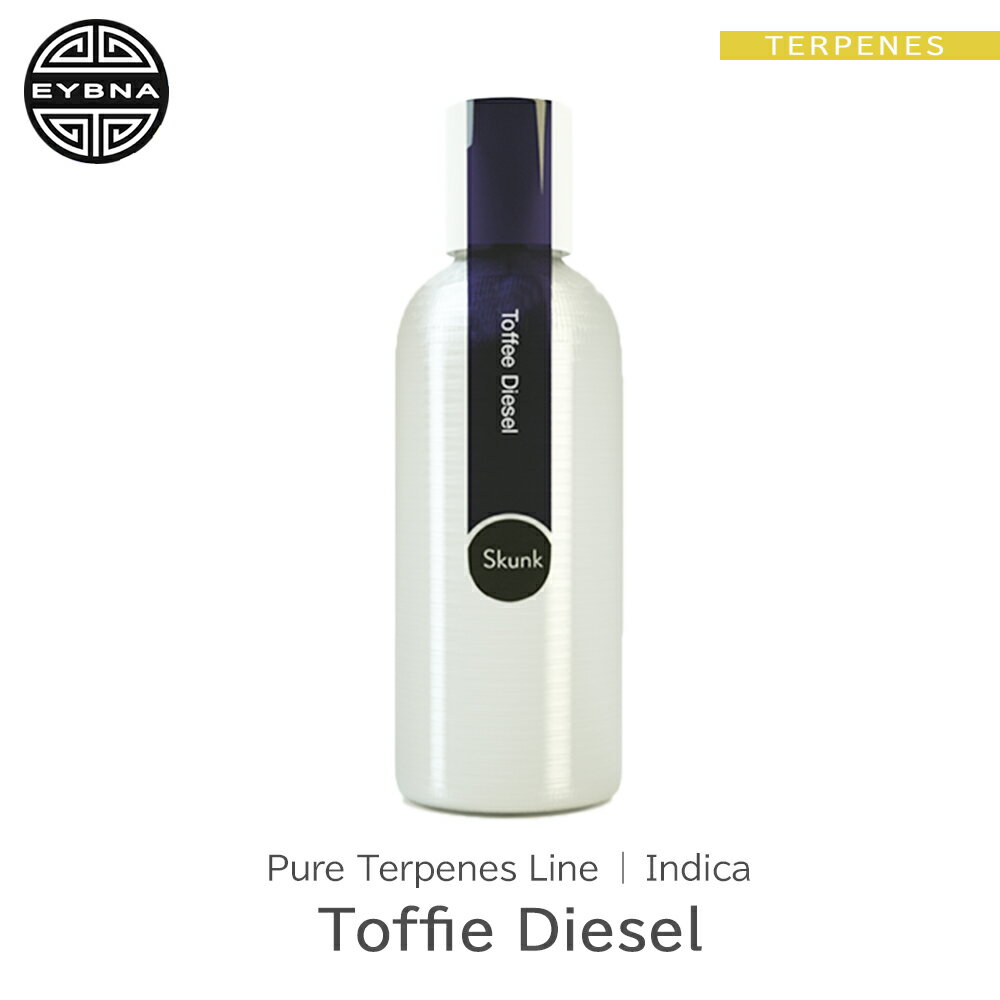 EYBNA 『Pure Terpenes Line -Toffie Diesel -』1ml 5ml 10ml 30ml フレーバー テルペン 香料 原料 リキッド カートリッジ テルペンフレーバー 天然テルペン ベイプ VAPE 電子タバコ CBD CBN CBG CBC オーガニック