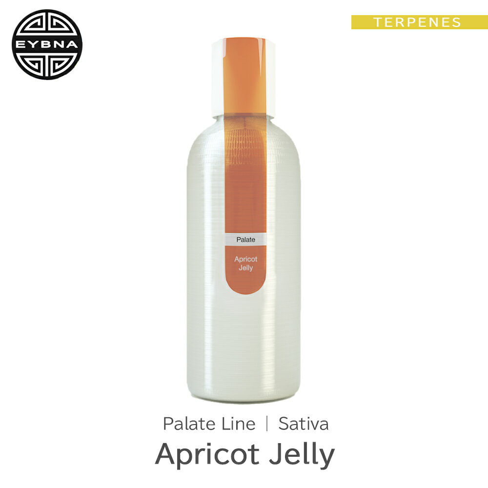 EYBNA Palate Line -Apricot Jelly- ■商品内容アプリコットのノートと素朴なペッパーの含みを持つ、リッチでピリッとしたフレーバー。 柑橘、桃、杏の優しく甘い香りと、やわらかな緑を感じる品種です。 ■サイズバリエ...