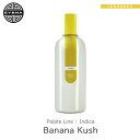 EYBNA 『Palate Line -Banana Kush -』1ml 5ml 10ml 30ml フレーバー テルペン 香料 原料 リキッド カートリッジ テルペンフレーバー 天然テルペン ベイプ VAPE 電子タバコ CBD CBN CBG CBC オーガニック