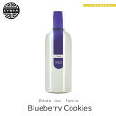 楽天LeafycollectiveEYBNA 『Palate Line -Blueberry Cookies-』1ml 5ml 10ml 30ml フレーバー テルペン 香料 原料 リキッド カートリッジ テルペンフレーバー 天然テルペン ベイプ VAPE 電子タバコ CBD CBN CBG CBC オーガニック