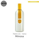 楽天LeafycollectiveEYBNA 『Palate Line -Mimosa-』1ml 5ml 10ml 30ml フレーバー テルペン 香料 原料 リキッド カートリッジ テルペンフレーバー 天然テルペン ベイプ VAPE 電子タバコ CBD CBN CBG CBC オーガニック