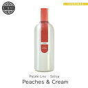 楽天LeafycollectiveEYBNA 『Palate Line -Peaches & Cream-』1ml 5ml 10ml 30ml フレーバー テルペン 香料 原料 リキッド カートリッジ テルペンフレーバー 天然テルペン ベイプ VAPE 電子タバコ CBD CBN CBG CBC オーガニック