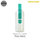 《今月の目玉テルペン》 テルペン イスラエル EYBNA 『Palateシリーズ -Thin Mint-』1ml フレーバー 香料 リキッド カートリッジ 天然テルペン ベイプ VAPE 電子タバコ オーガニック