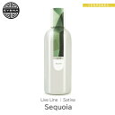 楽天LeafycollectiveEYBNA 『Live Line -Sequoia-』1ml 5ml 10ml 30ml フレーバー テルペン 香料 原料 リキッド カートリッジ テルペンフレーバー 天然テルペン ベイプ VAPE 電子タバコ CBD CBN CBG CBC オーガニック