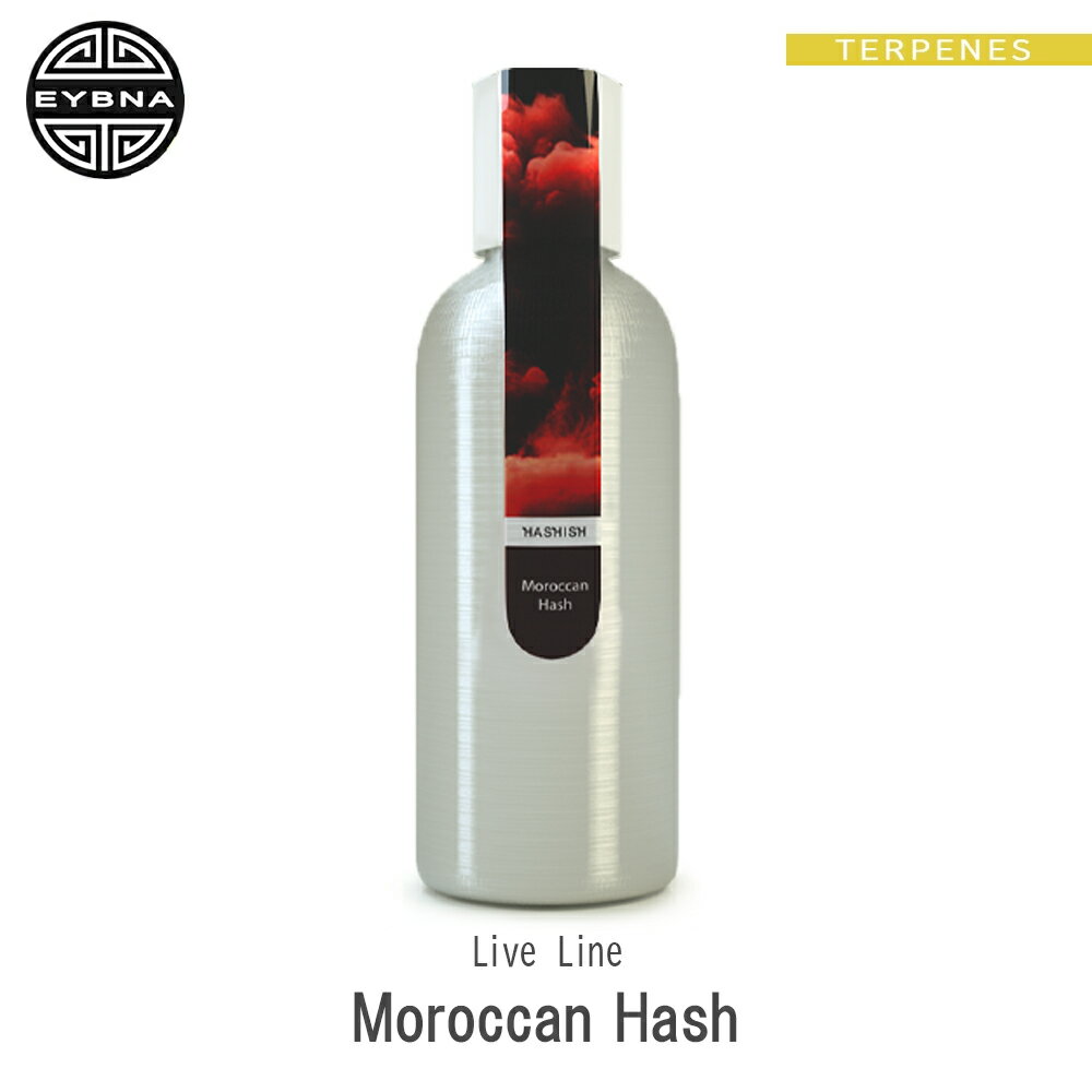 ＼ブラックフライデー 限定／ テルペン イスラエル EYBNA 『Live Lineシリーズ -Moroccan Hash-』1ml テルペン リキッド VAPE 香料 フレーバー GABA 天然テルペン