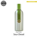 《新テルペン》 テルペン イスラエル EYBNA 『Pure Lineシリーズ -Sour Diesel-』1ml フレーバー 香料 リキッド カートリッジ 天然テルペン ベイプ VAPE 電子タバコ オーガニック