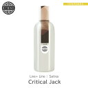 楽天LeafycollectiveEYBNA 『Live+ Line -Critical Jack-』1ml 5ml 10ml 30ml フレーバー テルペン 香料 原料 リキッド カートリッジ テルペンフレーバー 天然テルペン ベイプ VAPE 電子タバコ CBD CBN CBG CBC オーガニック