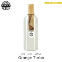 楽天LeafycollectiveEYBNA 『Live+ Line -Orange Turbo-』1ml 5ml 10ml 30ml フレーバー テルペン 香料 原料 リキッド カートリッジ テルペンフレーバー 天然テルペン ベイプ VAPE 電子タバコ CBD CBN CBG CBC オーガニック